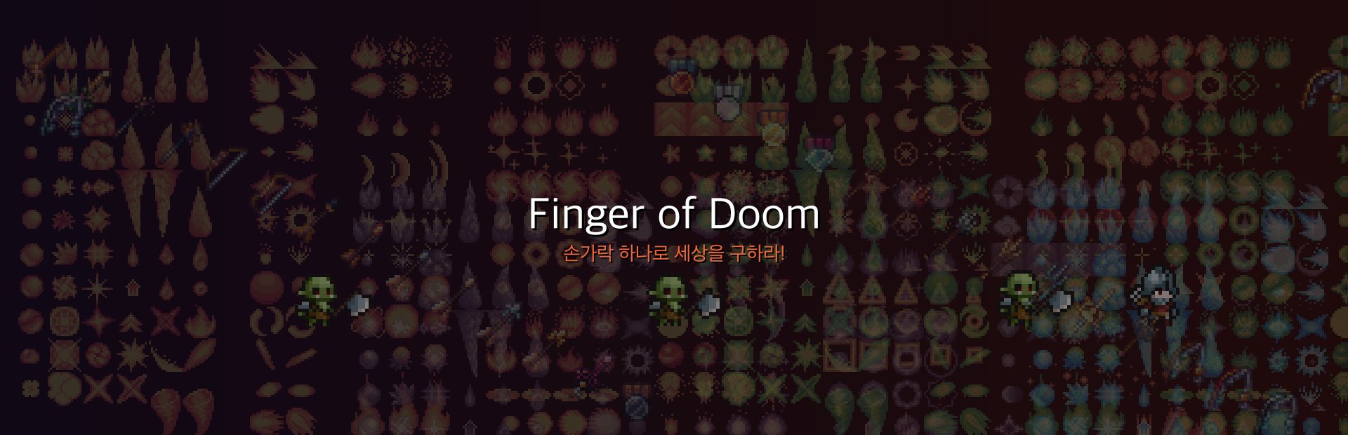Finger of Doom